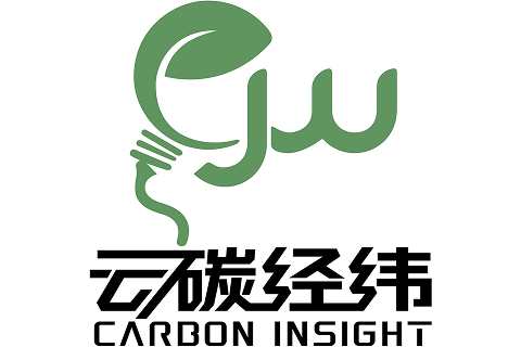 Carbon Insight (Guang Dong) Technology Co., Ltd logo